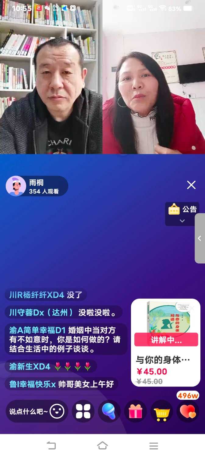 Screenshot_20240318_105504.jpg