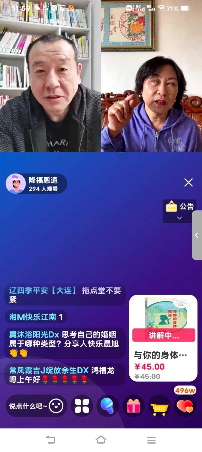 Screenshot_20240318_115953.jpg