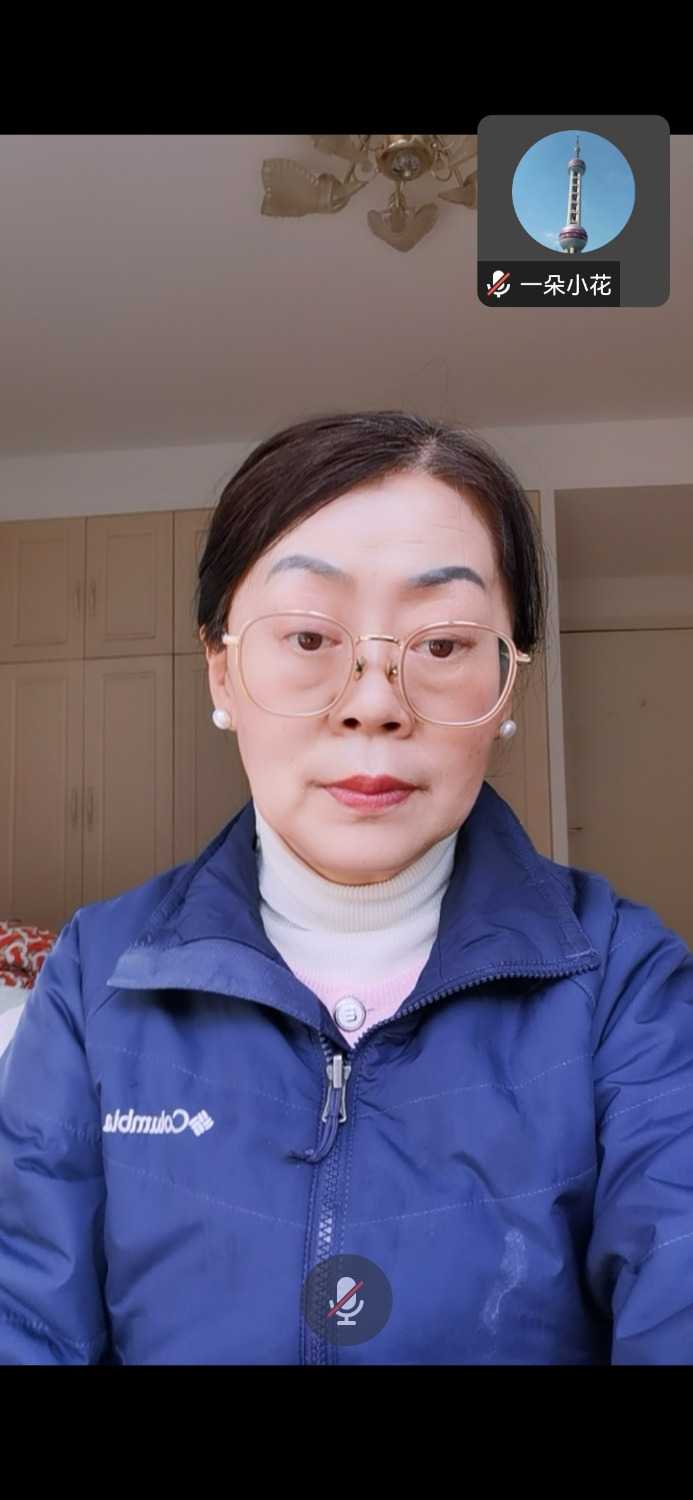 Screenshot_20231229_135928_com.tencent.wemeet.app.jpg
