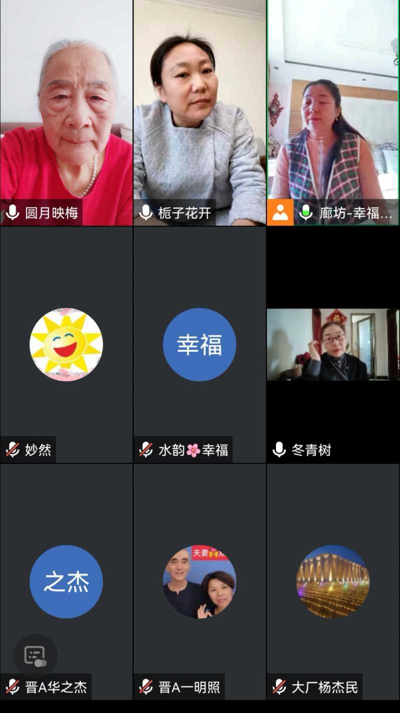 Screenshot_20240106_120202.jpg