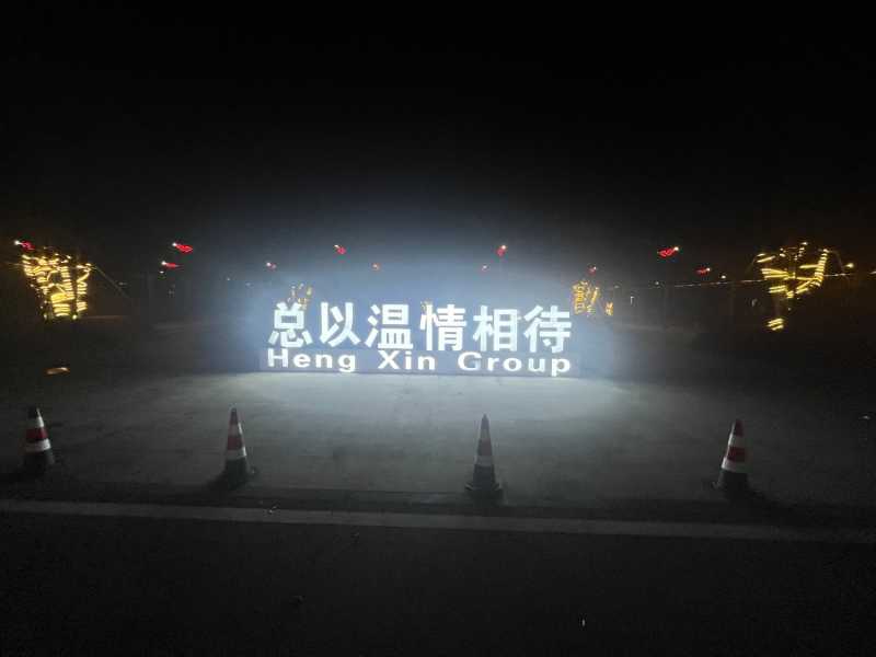 IMG_1973.jpeg