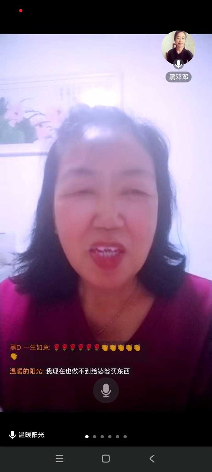 mmexport1704804079761.jpg