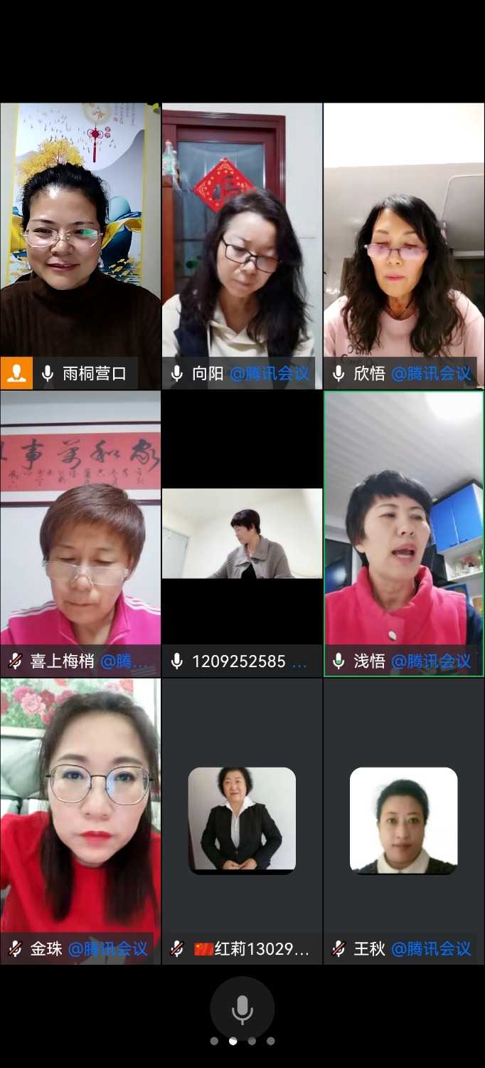 Screenshot_20240109_201942_com.tencent.wework.jpg