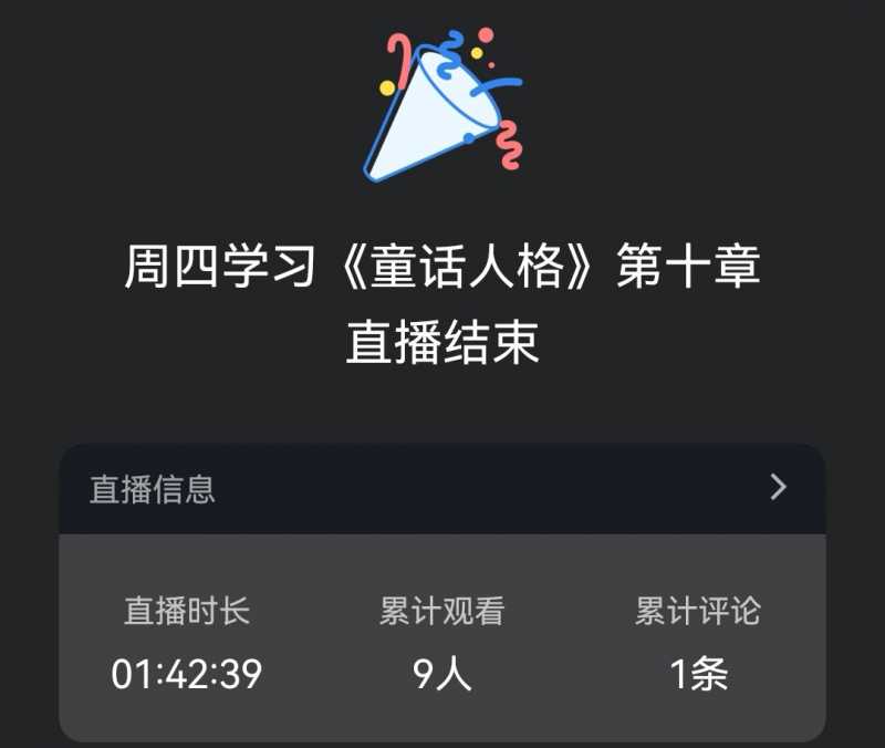 Screenshot_20240111_170249.jpg