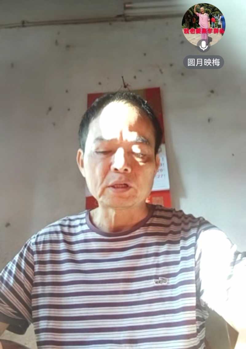Screenshot_20240113_091221_com.tencent.wemeet.app_edit_379300272740560.jpg