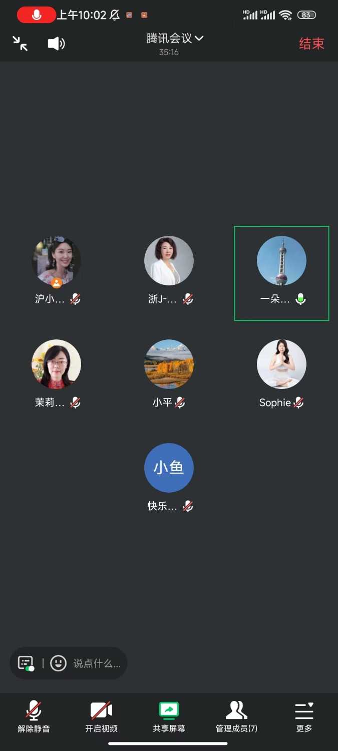 mmexport1705216193413.jpg