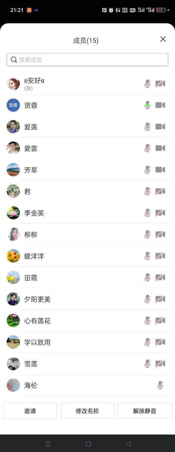 mmexport1705235981823.jpg