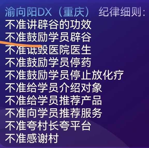 Screenshot_20240114_222242.jpg