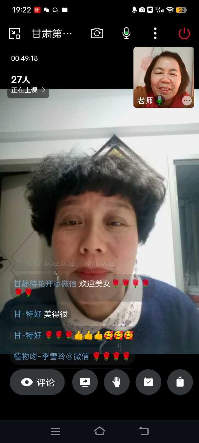 Screenshot_20240111_192208.jpg
