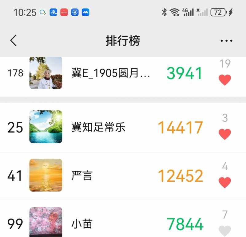 Screenshot_20240116_222555.jpg