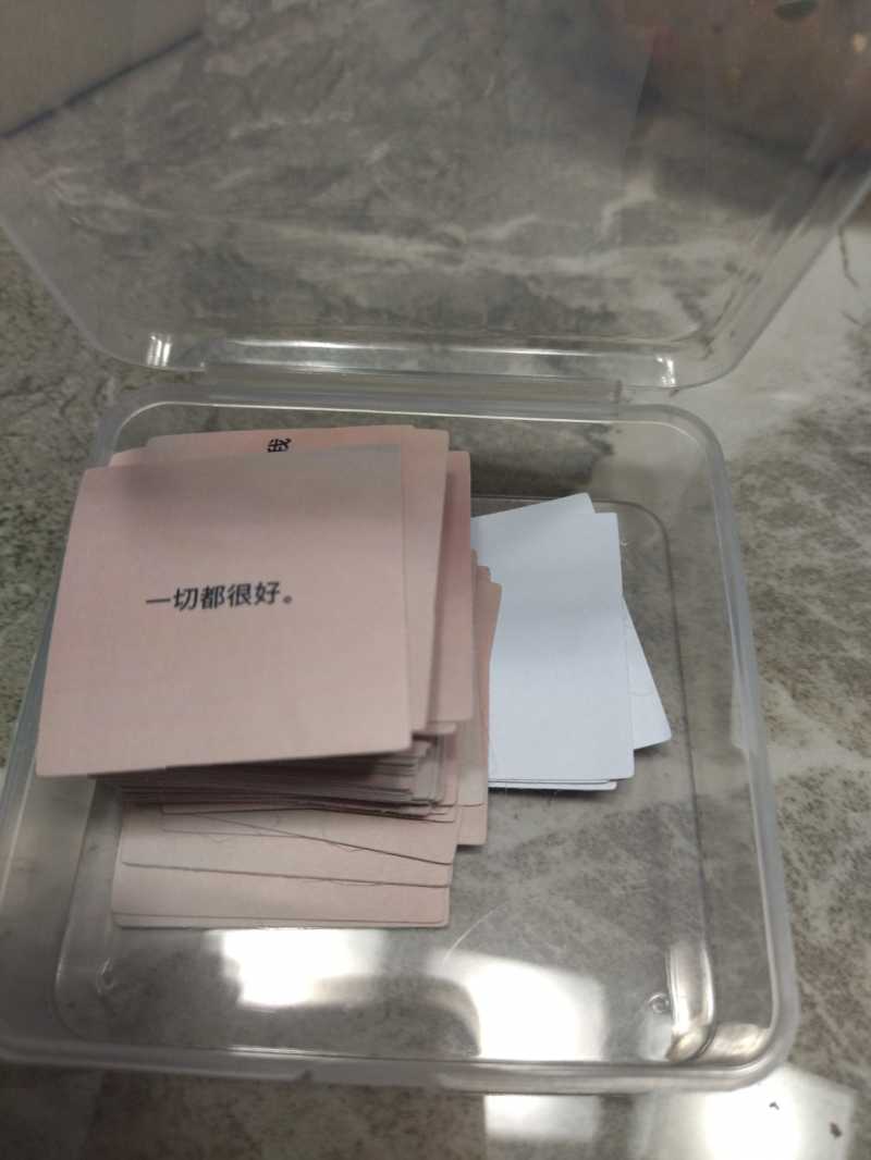 1705542364479.jpg