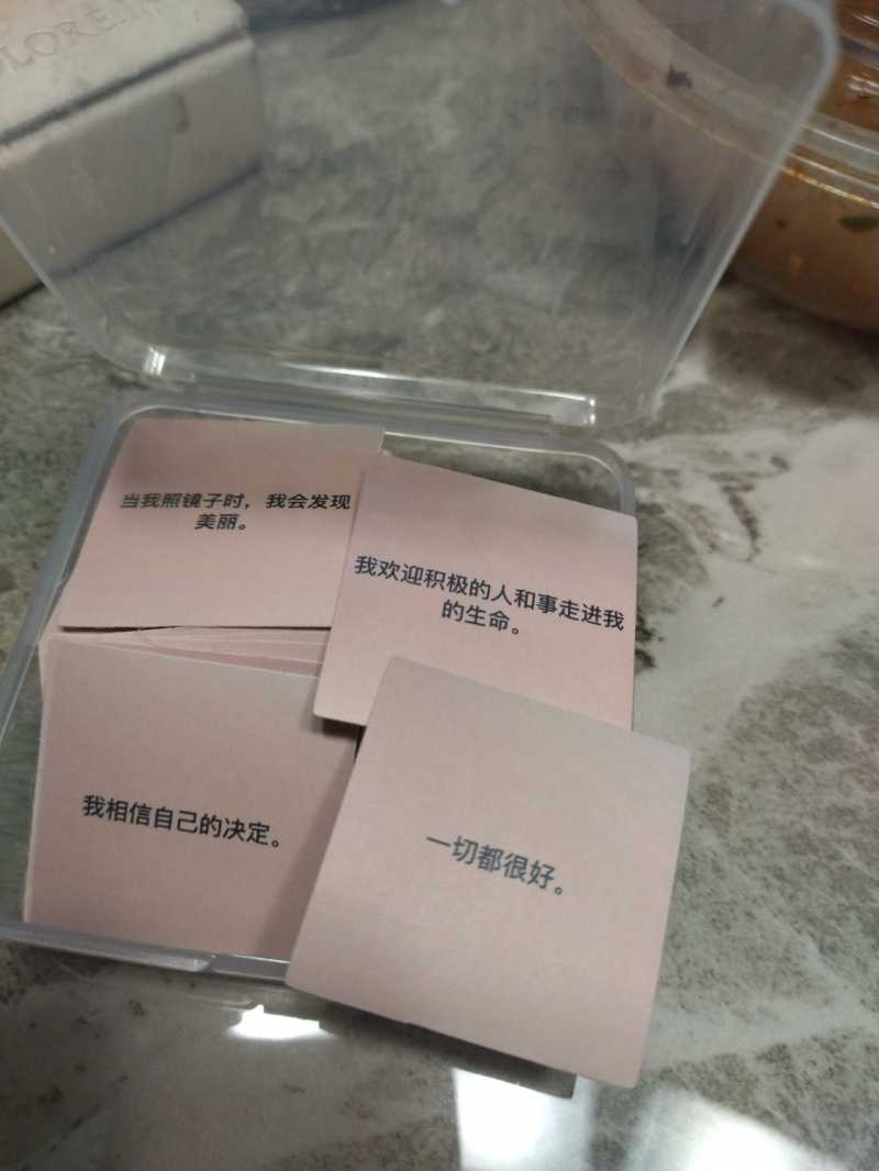 1705542397588.jpg