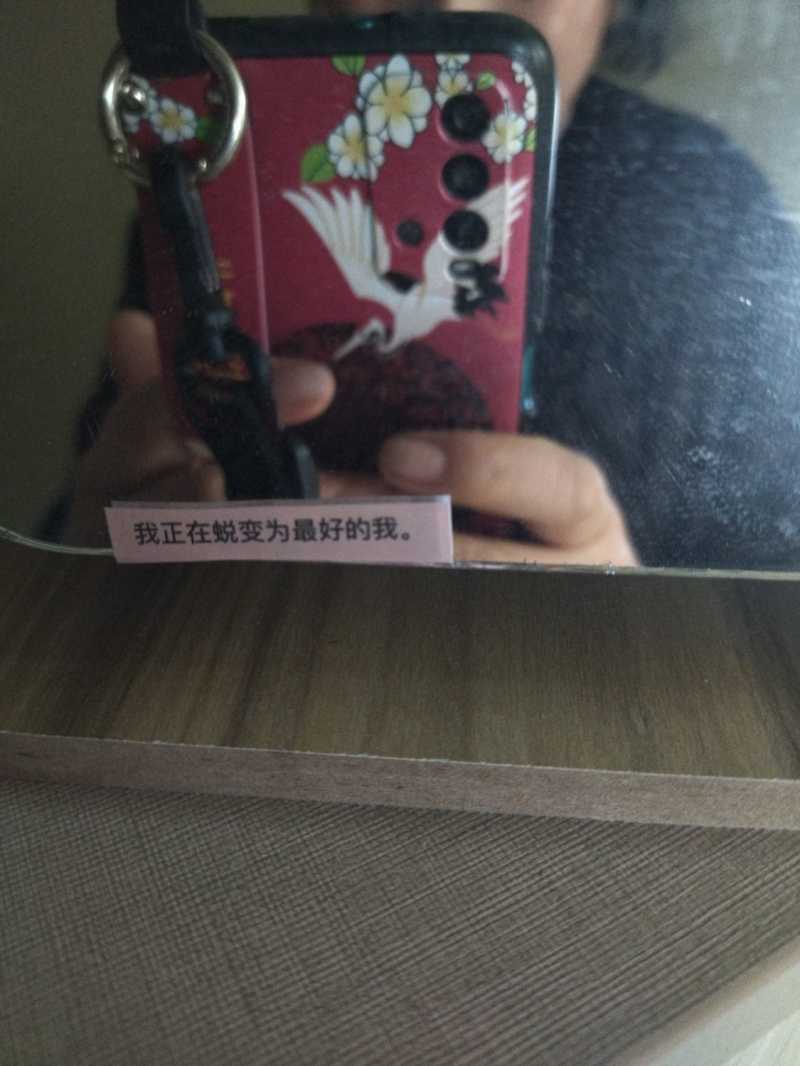 1705542411238.jpg