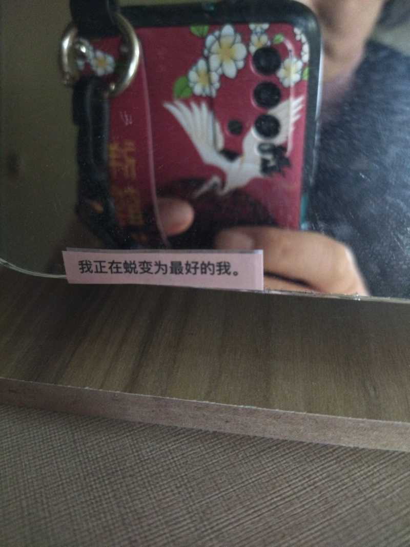 1705542466247.jpg