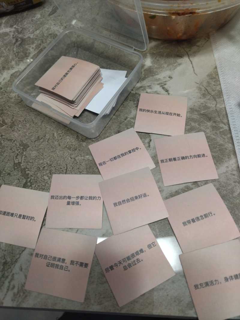 1705542562253.jpg