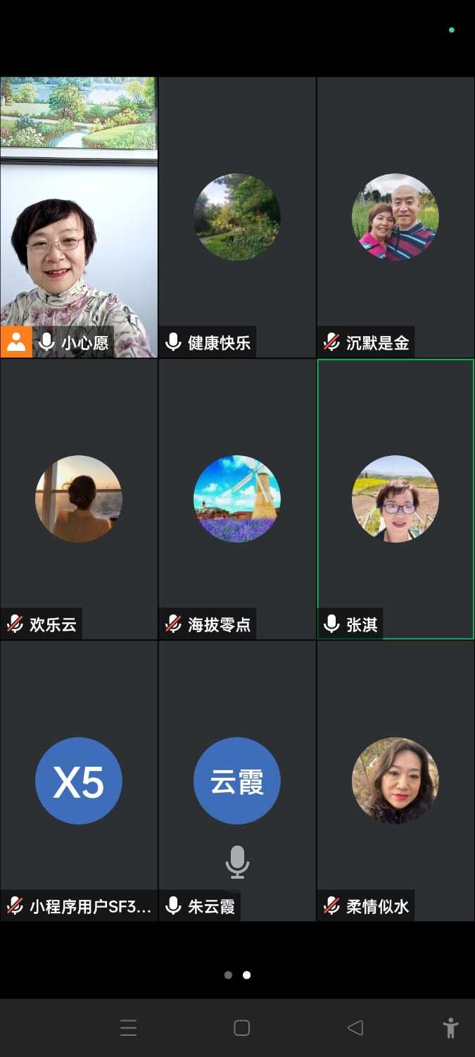 Screenshot_2024-01-18-16-16-12-77_8f09b5d44f518f9616be41261366d852.jpg