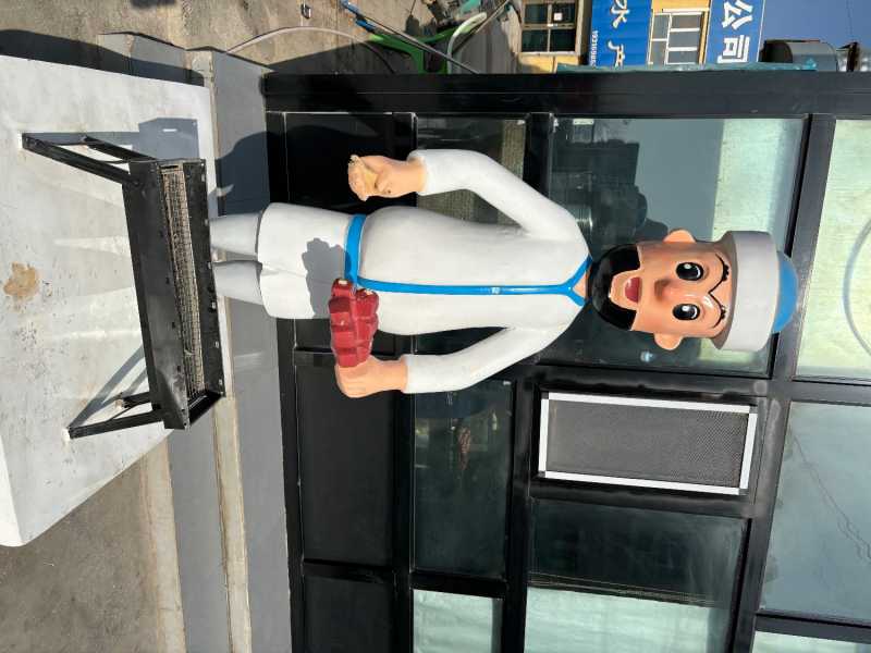 IMG_2206.jpeg