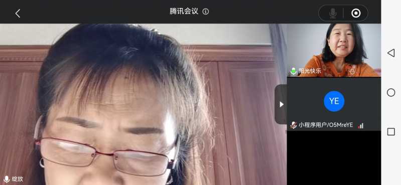 Screenshot_20240120_091512_com.tencent.mm.jpg