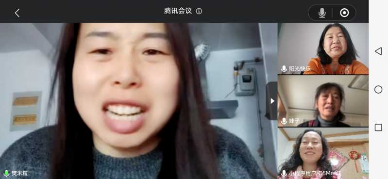 Screenshot_20240120_103155_com.tencent.mm.jpg