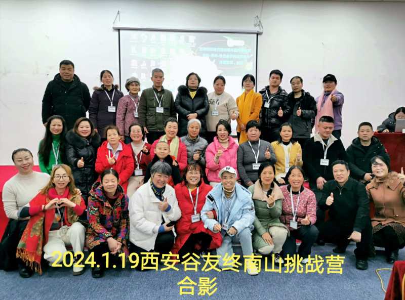 IMG_20240120_101851.jpg