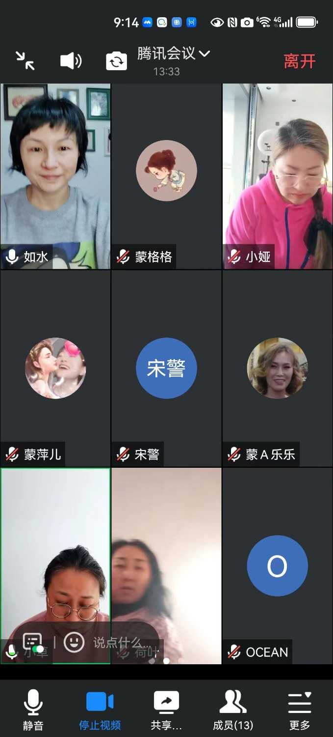 mmexport1706160845005.jpg