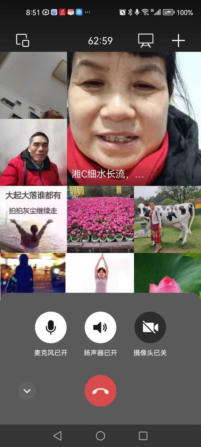 mmexport1706260680456.jpg