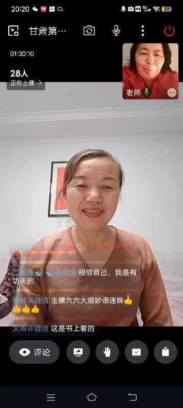mmexport1706337946546.jpg