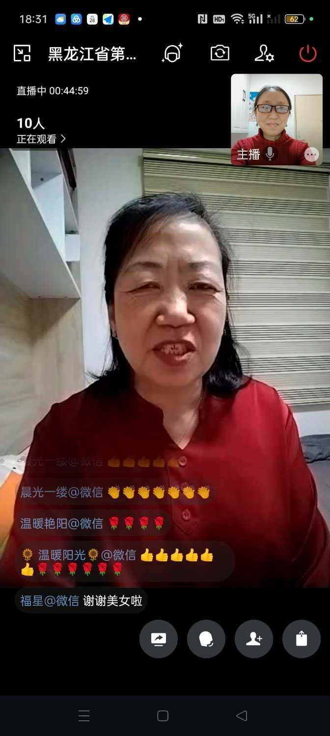 mmexport6597df0506d09e3b030145286232672e_1706423139200.jpeg