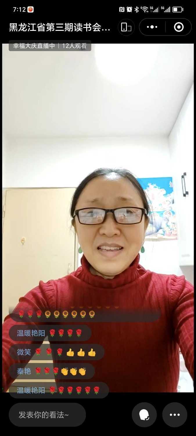 mmexportefffecd4e7d6c1c0410e369009cd013a_1706422668287.jpeg