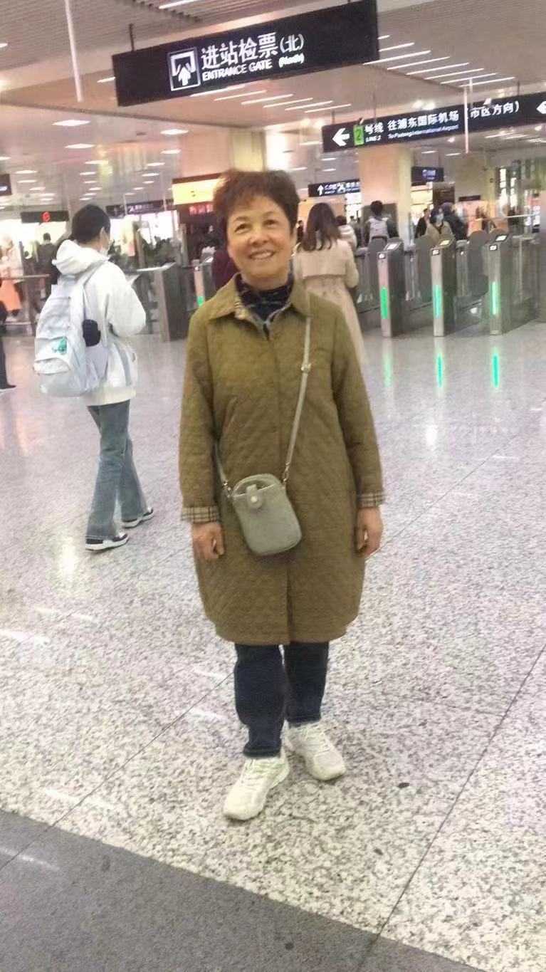 ΢��ͼƬ_20240129114037.jpg