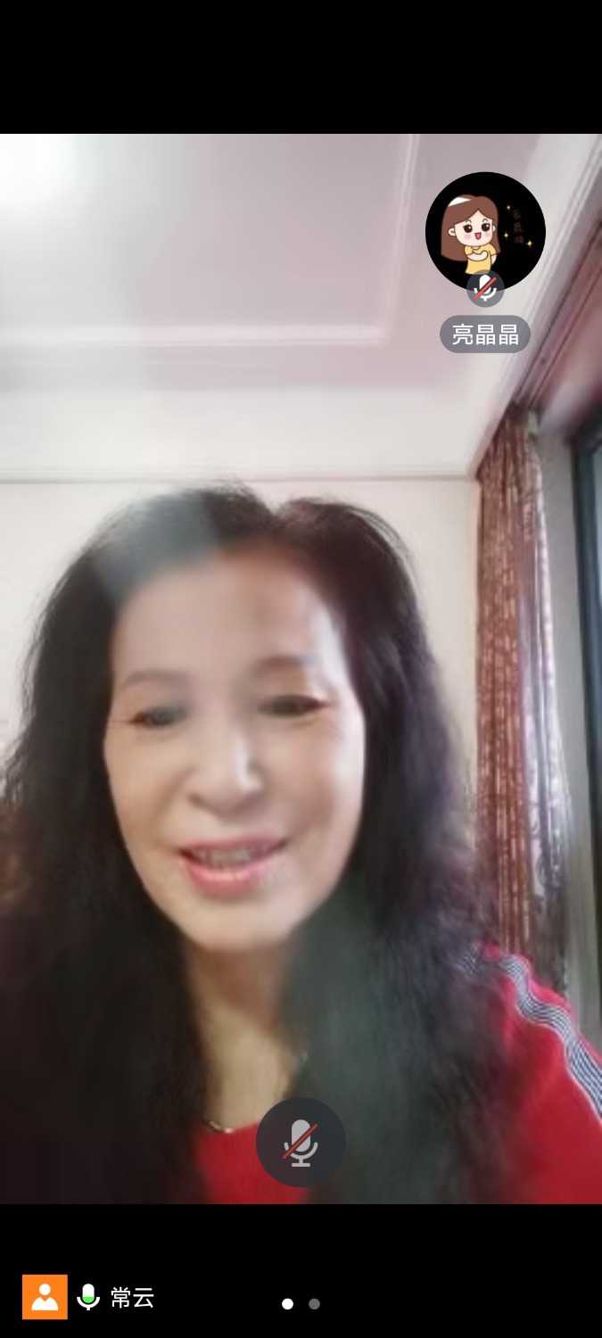 Screenshot_20240129_180727_com.tencent.wemeet.app.jpg
