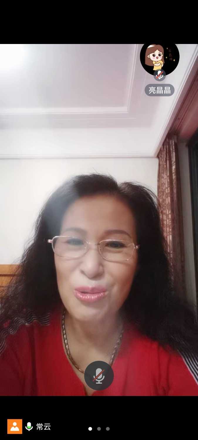 Screenshot_20240129_185855_com.tencent.wemeet.app.jpg