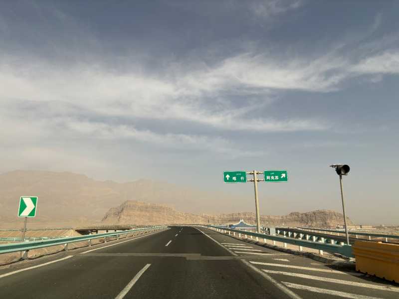 IMG_2406.jpeg