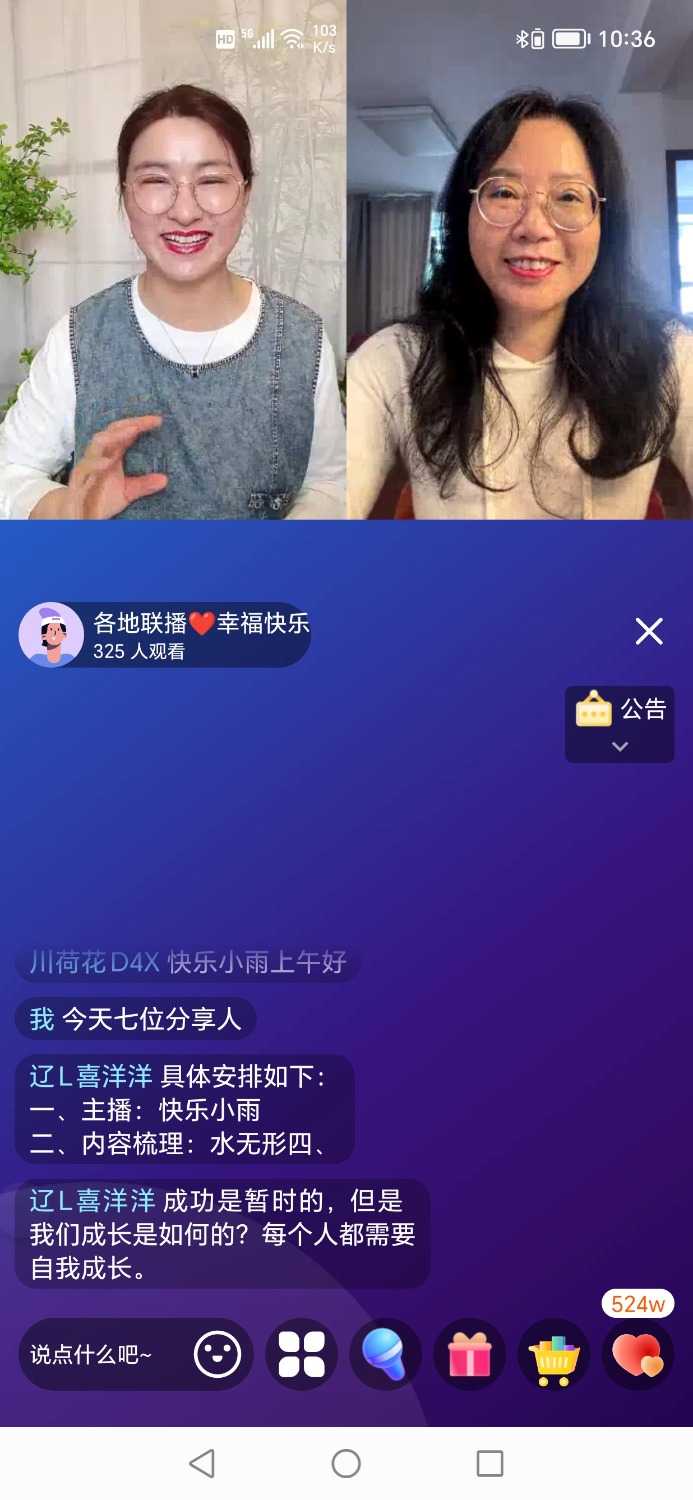 Screenshot_20240409_103646.jpg