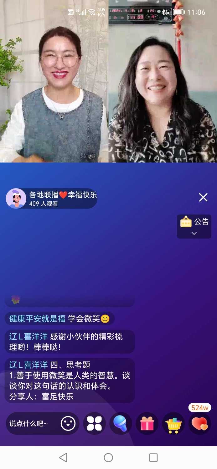 Screenshot_20240409_110640.jpg