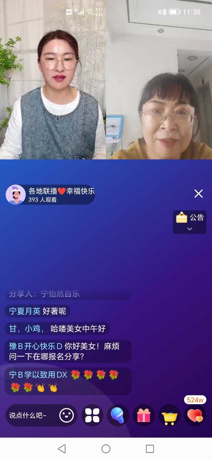 Screenshot_20240409_113546.jpg