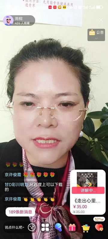 ΢��ͼƬ_20240410121447.jpg
