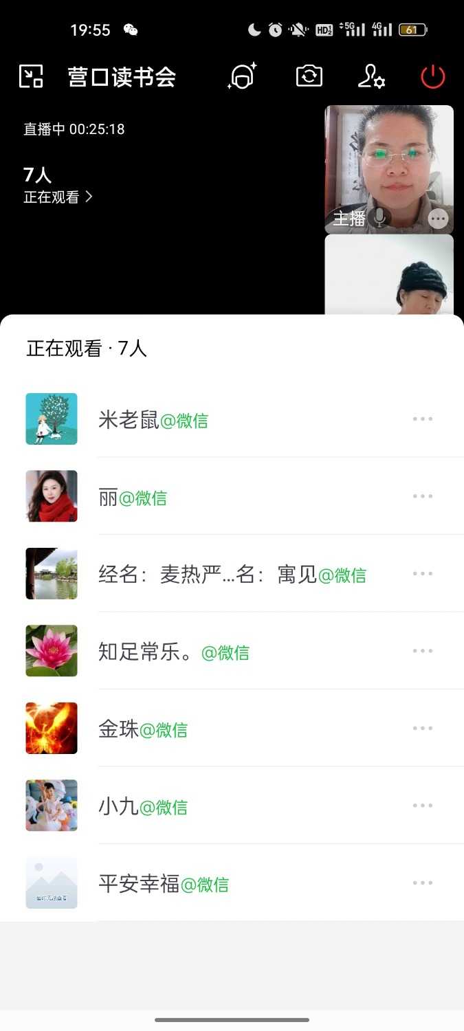 Screenshot_2024-04-03-19-55-52-54_5b9ffa3eca6ceb7886a201532a778ee7.jpg