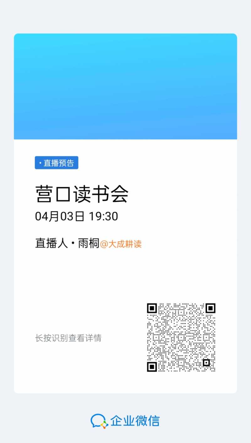 mmexport1712143030835.jpg
