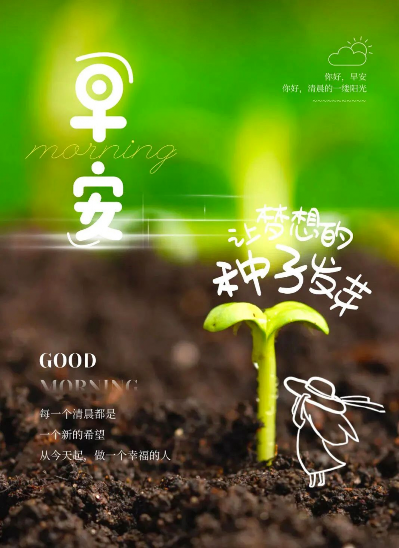 mmexport6f17c4b0a8a77883d2637e321cd819fb_1697080921284.png