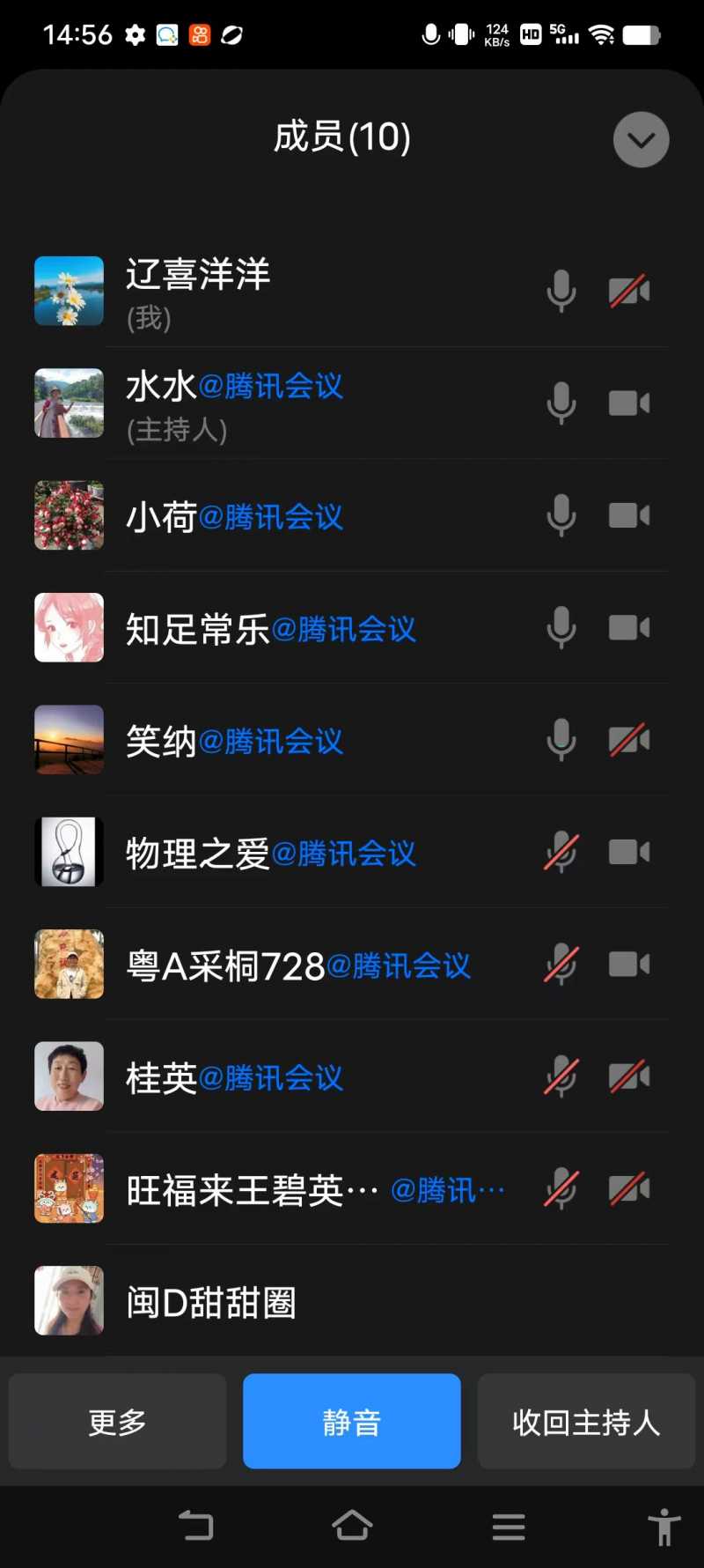 ΢ͼƬ_20240411212528.jpg