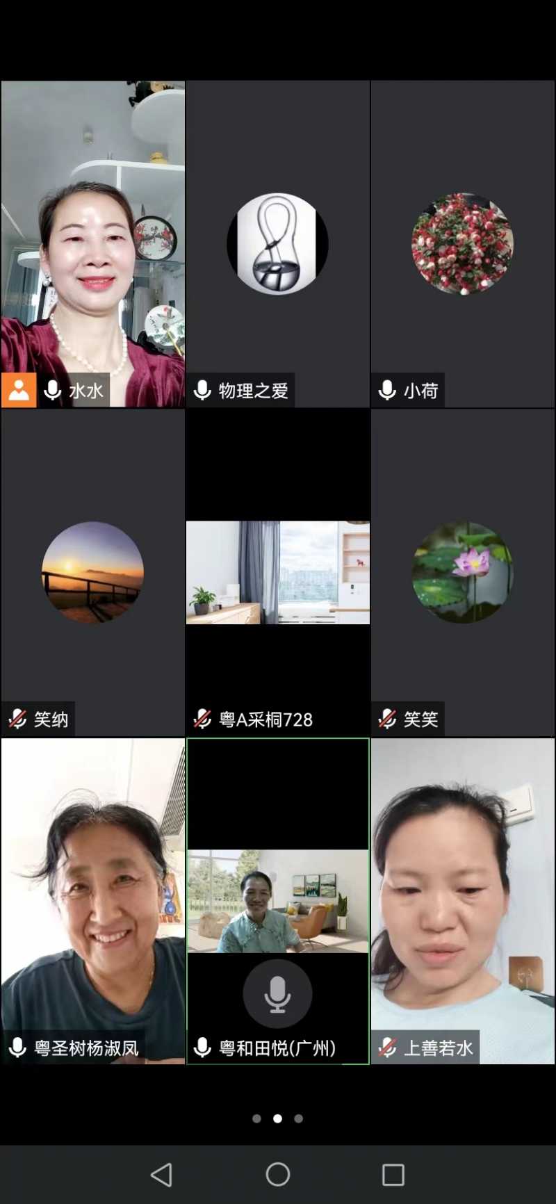 ΢ͼƬ_20240411212501.jpg