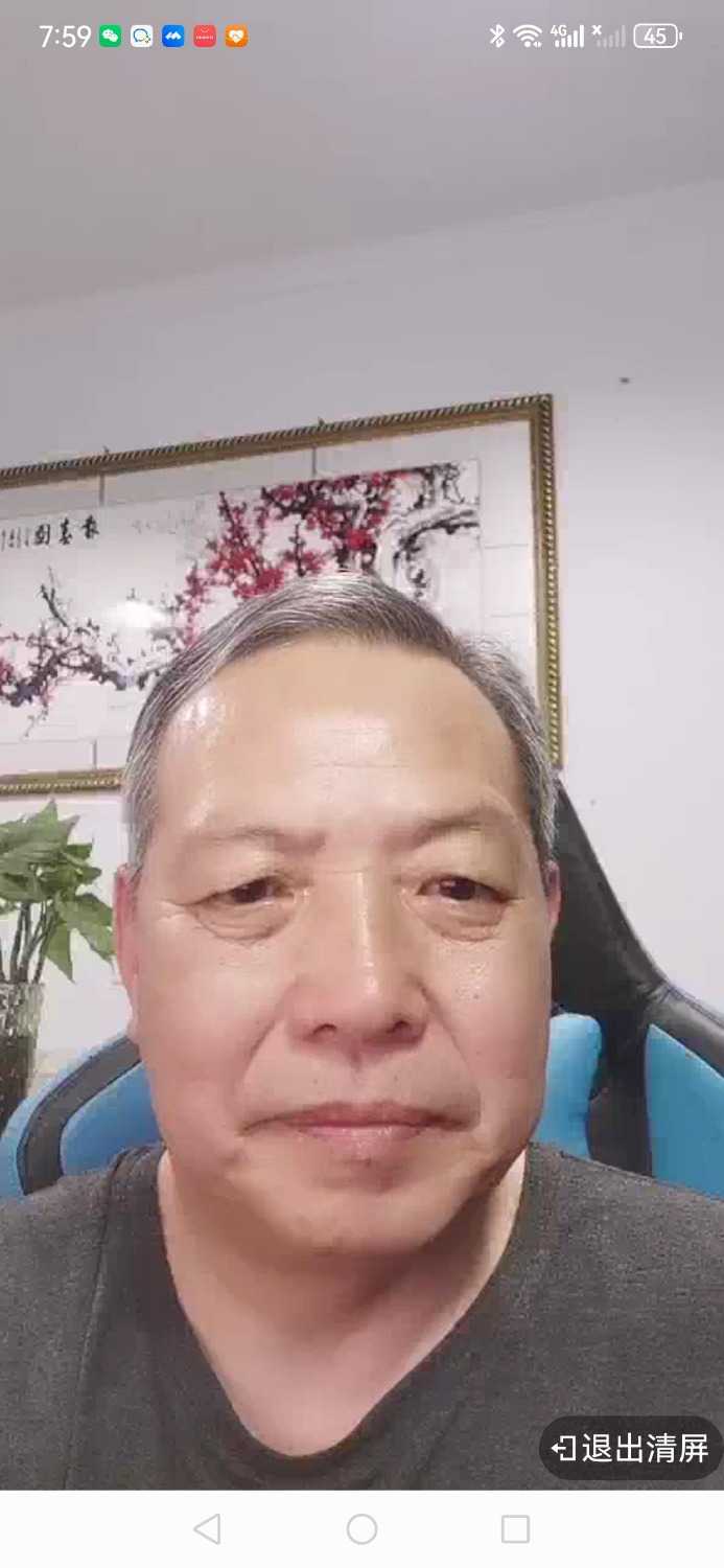 Screenshot_20240411_195920_com.dacheng.bigu.jpg