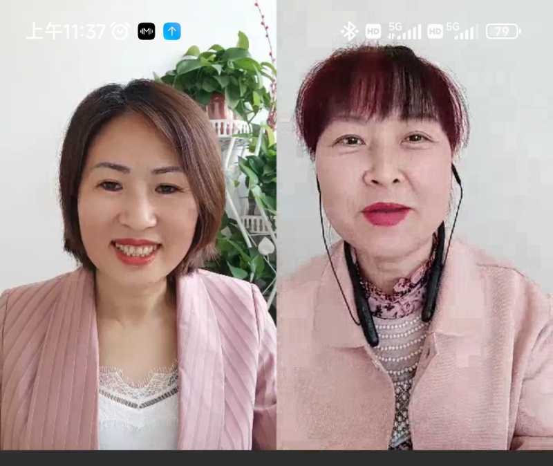 Screenshot_2024-04-11-11-37-03-941_com.dacheng.bigu-edit.jpg