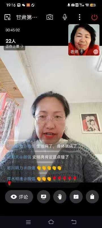 mmexport1712887541911.jpg