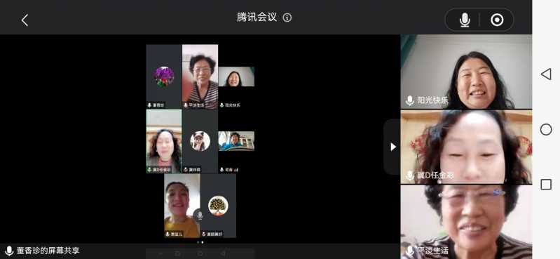 Screenshot_20240413_095947_com.tencent.mm.jpg