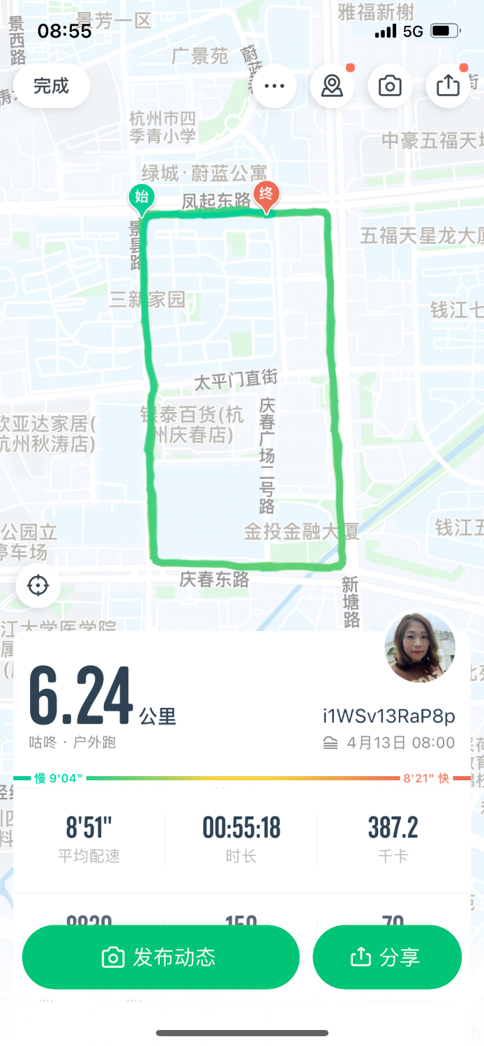 6C21AB02-0FBE-423D-83A0-AEAF910A3A69.png