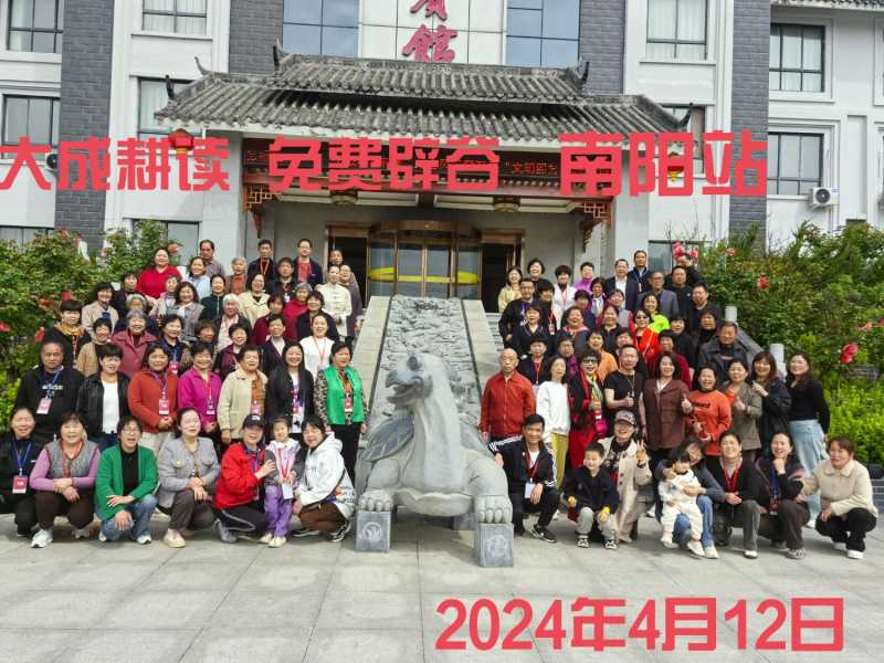 IMG_20240414_190334.jpg