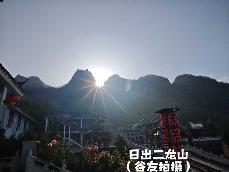IMG_20240414_191229.jpg