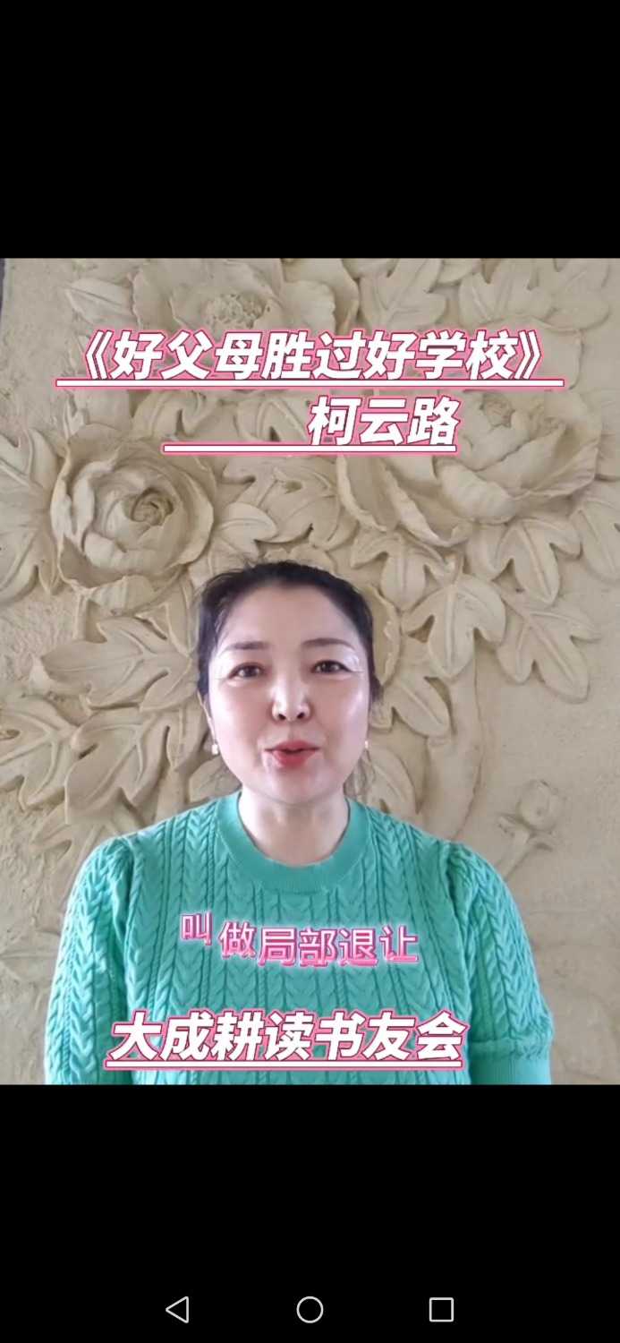 Screenshot_20240415_212108_com.tencent.mm.jpg